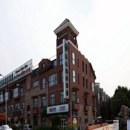 Greentree Inn Beijing Beiqijia Future Science & Te Pequim Exterior foto