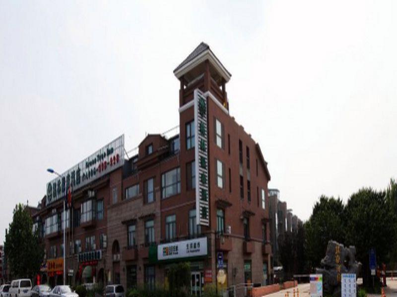 Greentree Inn Beijing Beiqijia Future Science & Te Pequim Exterior foto